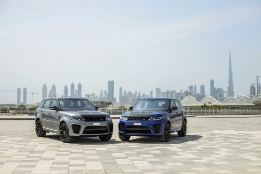 Range Rover SVR